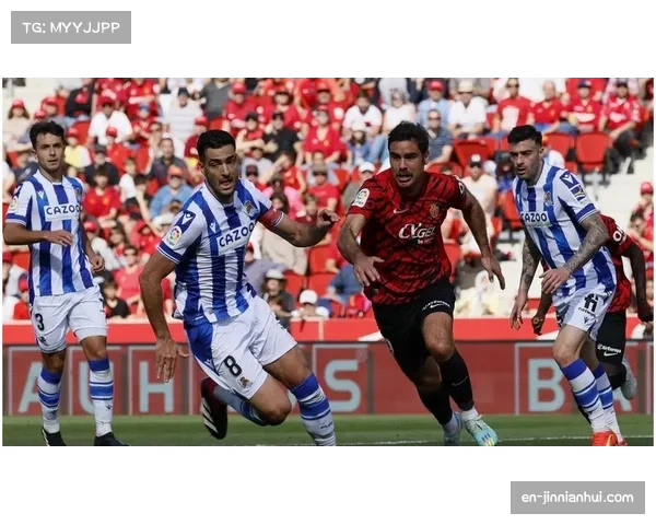 皇家社会女足赛季中期表现起伏，防守端稳定性有待加强